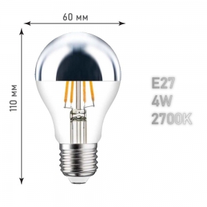 Лампа светодиодная A60 E27 W4 K2700 Серебро