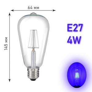 Лампа светодиодная ST64 E27 W4 Синий